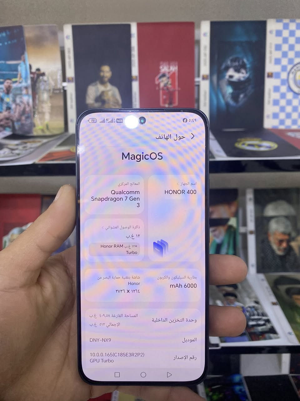 هونر 400 ذاكره ٥١٢ بطاريه 5000 جهاز نظيف مابي اي شخط للاستفسار الاتصال على***********
