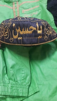 زي أطفال • عمر ٣-٤