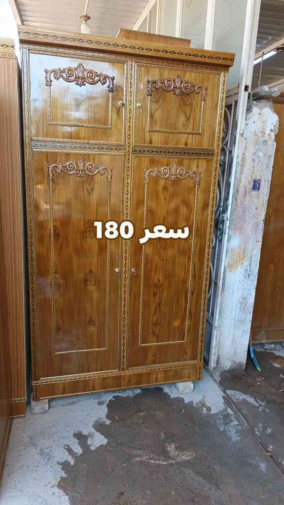 العنوان الحيدرية  خان النص 
رقم الهاتف ***********
