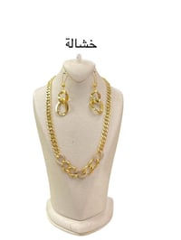 النجف الاشرف • عيار ٢١ • دزاين ايطالي