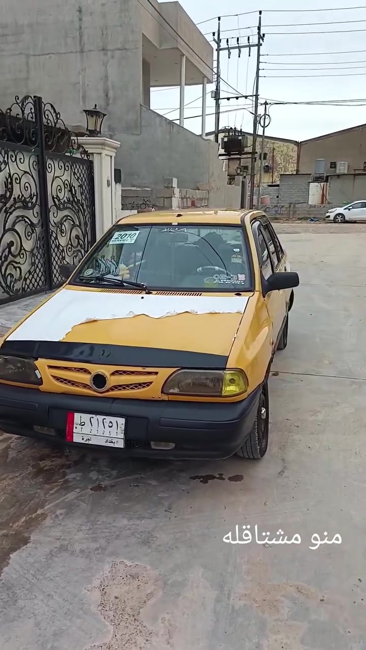 للبيع سايبا 131 موديل 2009 🚕
محرك كفالة جديد
السيارة تمشي يومي وما بيها حرارة ولا صرفية زيت
أوراق كاملة

المواصفات:

- كير يحتاج تبديل/تصليح
- التبريد يحتاج شغل
- شاصي ملحوم
- بيها عوج خفيف
- تايرات جيدة
- داخلية مرتبة

السعر مناسب ويا الحالة والسوم للجاد فقط.
الموقع: اربيل 

للاستفسار رقم ***********

رقم اسياء ***********

شراي تعال اخذه
