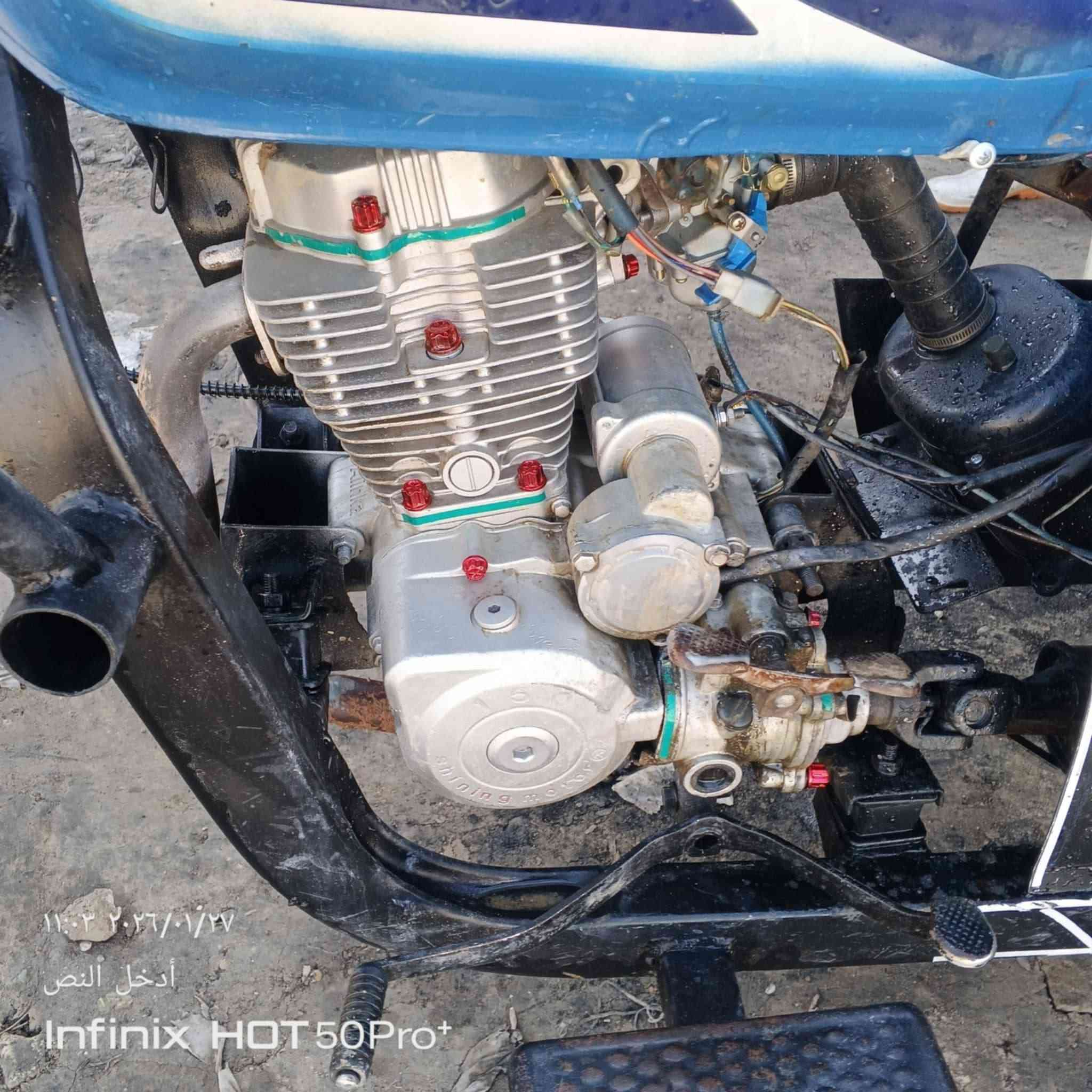 سلام عليكم شباب ستوته البيع موديل 14  ما عوزه شي  مكان الكوت شارع النفط ***********
