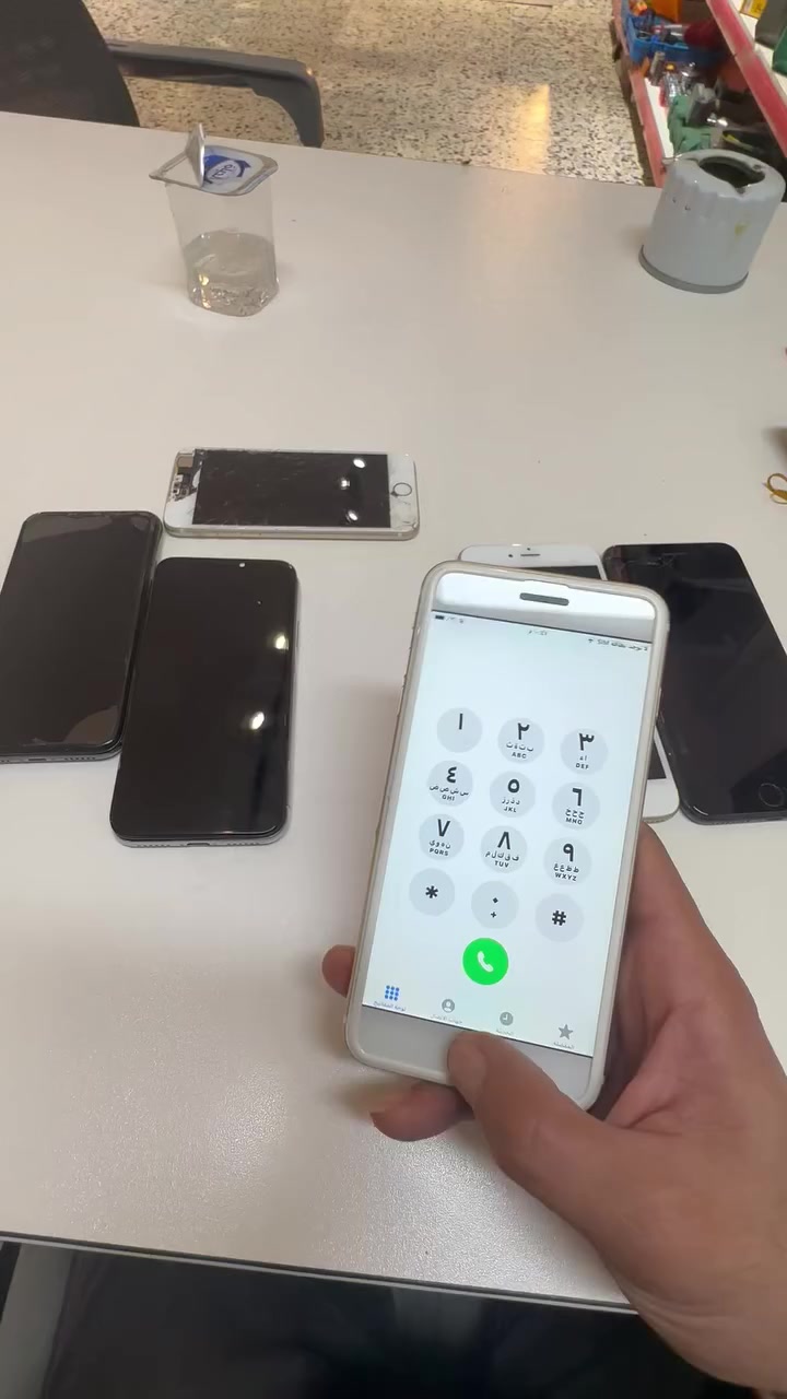 تلفونات يصير بيهن عطل واعوفهن ماصلحن واكو بيهن ثنين شغلات مابيهن اي شي قيم بل يرضى بيه الله واخذهن او مراوس ب ايفون 11 او 12ومنختلف
***********
