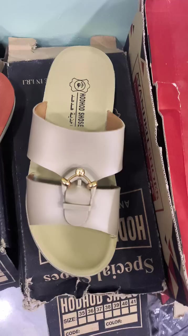 السلام عليكم شحاطات  شبابي صنع ايراني درجة اولئ شركه الهدهد
16قطعه قياس 36

20قطعه قياس 37

18قطعه قياس 38

10قطعه قياس39

5قطعه قياس40
////تفيد اهل التنزيلات لو تبيعه ب3 هم ما خسران//////
سبب البيع //// تصفيه محل( (عزلت)))
تجيك الالوان عشوائي هنه نفس الي بل صوره بس مادري مثلا اللون الاسود كم قطعه ماحاسبهن بس هنه يجنك نفس الالوان الي بل فيديوتصفيه محل عدد القطع 69 قطعه اني ماخذه جمله 3000 هسه تصفيه محل اني ابيع شلعه او نص شلعه سعر القطعه 2500  اقل من السعر الجمله، توصيل موجود للتواصل ***********
