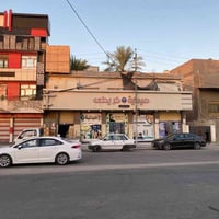كريطعه جسر عشتار • ٤٧٩م • ٥ محلات
