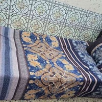جربايه • سرير
