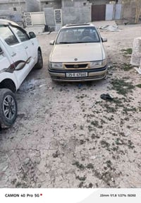 فيكترا • نضيفه • داقوق