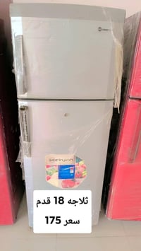 ثلاجات مستعمل ونضيف ضمان 7 ايام توصيل بلاش 07825571354
