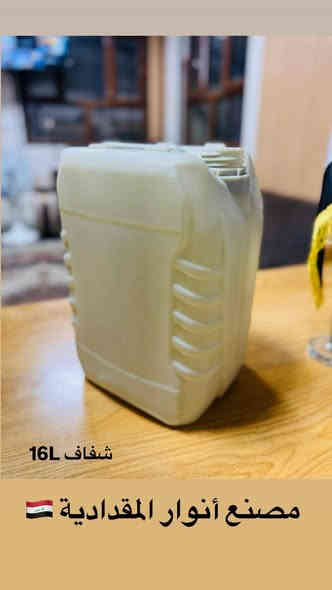 أنتاج جليكان 16 لتر جميع الألوان حسب الطلب 
طباعة مجانية على الجيلكان بأسم المنتج او المعمل الخاص بك
التوصيل مجاني ( للجملة ) لجميع محافظات العراق 
مواد استندر مقاوم لكافة انواع المواد الكيميائية والمذيبات
 جودة وكفاءة عالية  
مصنع أنوار المقدادية لأنتاج جلكان بلاستيك ديالى - المقدادية 
للاستفسار الاتصال او على الواتساب ***********
