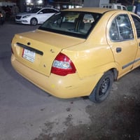 طيبه 2016  بيها جاملغ خلفي فقط   رقم بغداد بسم ولد صديقي   السعر 28   ...