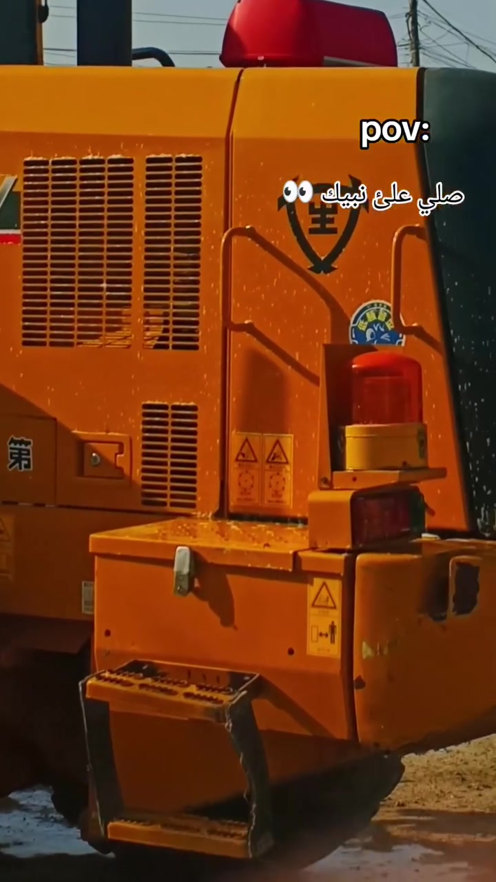 شفل 65 مكفول كفاله عامه رقم بغداد نكليزي مكاني بغداد ***********
