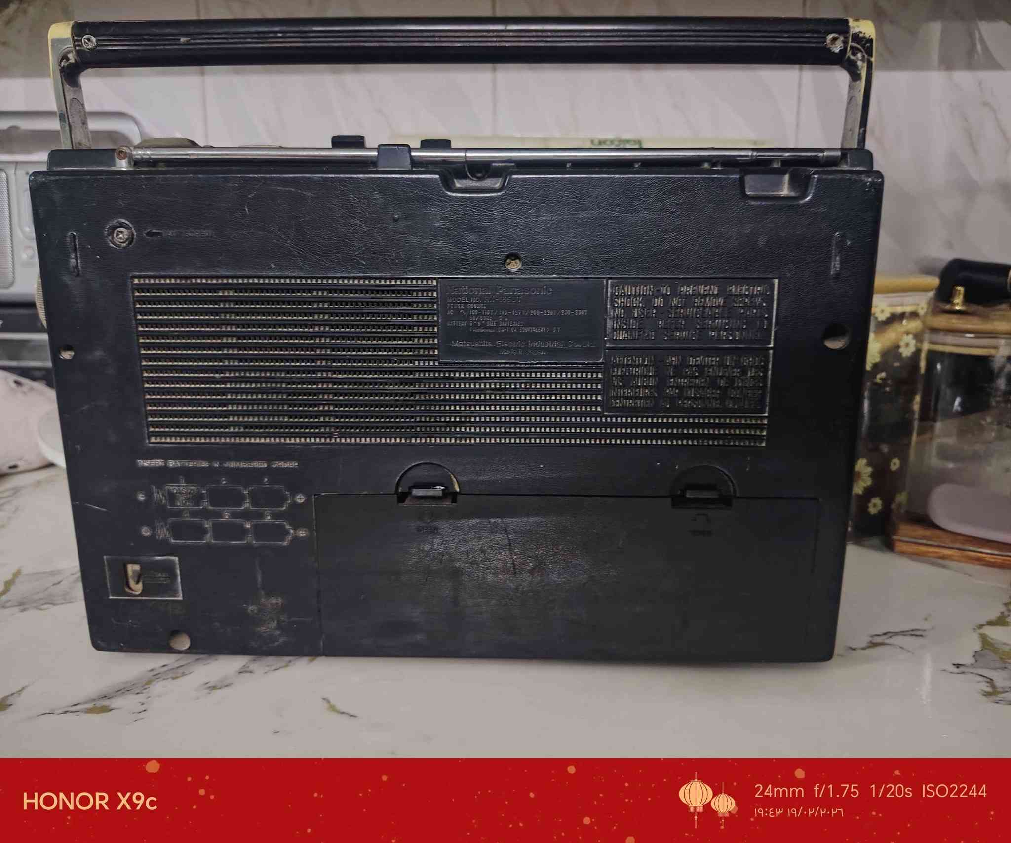 مسجل نشنال قديم تحفه للبيع شغال بشرط سعر 55 الف الشراي يراسل او يتصل واتس اب *********** كركوك, العراق
