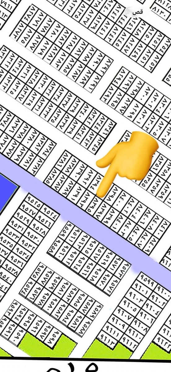 السلام عليكم ورحمة الله
قطعة ارض للبيع طابو صرف سكني
على دائرة تسجيل عقاري البياع 
رقم العقار ٨٣٩٥
المقاطعة ١٠/٣ خلف منطقة التراث 
المساحة ٢٠٠ متر شارع ١٥ 
واجهة ( ١٠ متر ) نزال ( ٢٠ متر)
قطعة حلوة ومناسبة بالبناء والخدمات 
السعر ١٠٠ مليون مع المجال 
نبيعها كاملة او نبيع منها ١٠٠ متر 
الي عنده قطعة يتصل ع الرقم او يتفضل ع الخاص ونعرضها اله يحب بيع سريع او نعرضها للجناي 

*********** واتساب

مكتب القمه العقار
