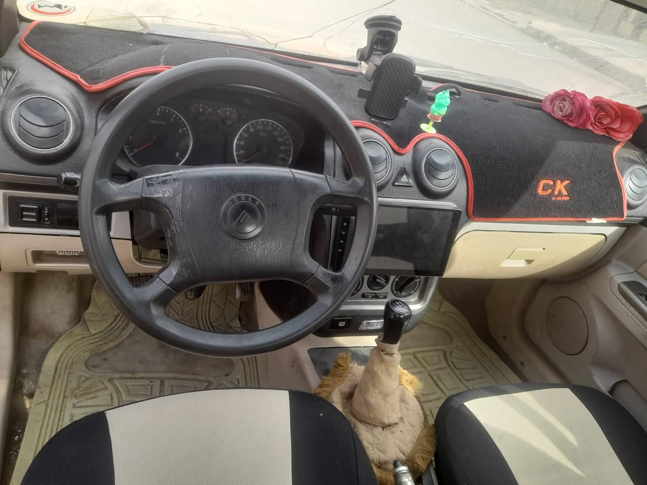 سي كي للبيع موديل 13 رقم ذي قار الماني سنويه 28شرط التحويل  السعر 27 وبيها مجال الرقم ***********
***********
