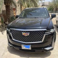 اسكاليد • ٢٠٢١ • رقم بغداد