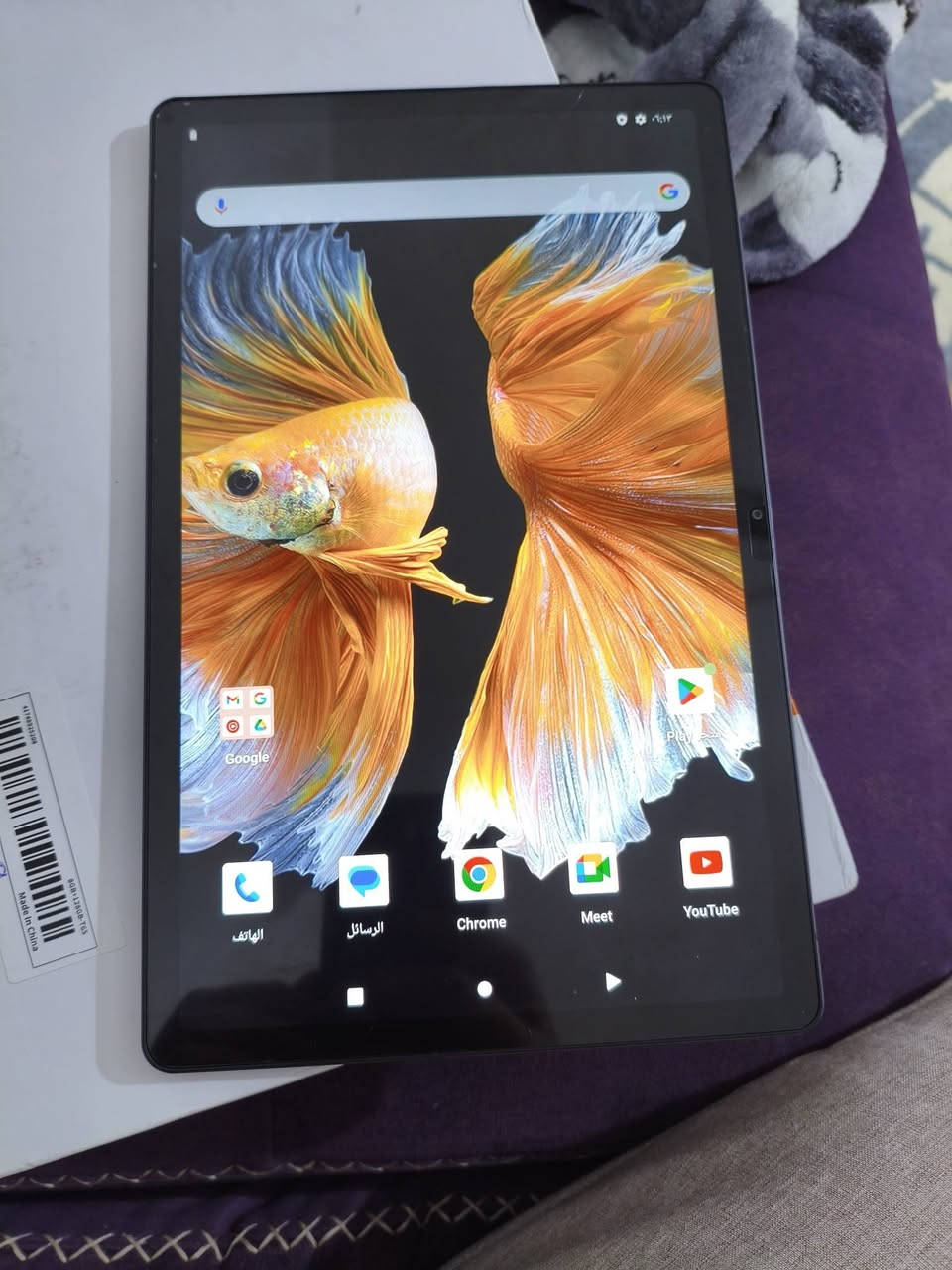 ايباد ذاكره 256 
اندرويد 13 السعر 140 الف


**إذا كنت صاحب هذا الإعلان وتريد حذفه لأي سبب، رجاءا أرسل رسالة إلى الدعم الفني**