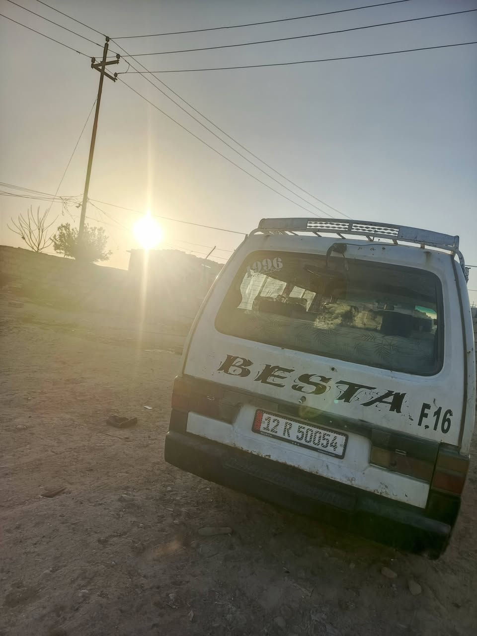 كيه بسته لبيع حصهه كاز بيه سعره 45 وبيه مجال مصفره هيه ومرور ***********
