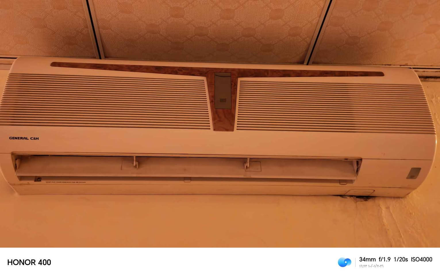 6 سبالت شغاله على فحص للبيع الحجم ٢ طن العنوان فرمان بران 
سعر القطعه ٢٢٥ الف وبي بسيط حك الجيه
***********وتساب أربيل, العراق
