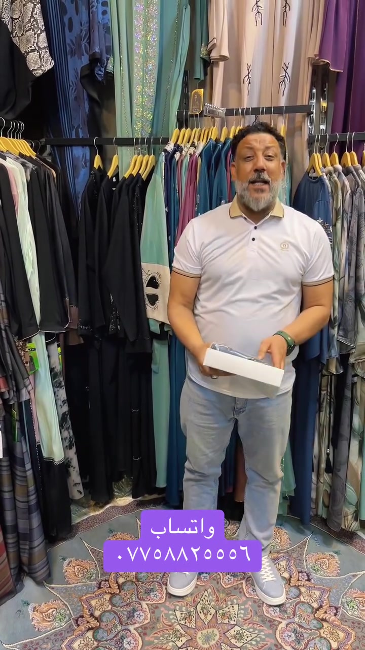 جرجيت ساده كويتي


**إذا كنت صاحب هذا الإعلان وتريد حذفه لأي سبب، رجاءا أرسل رسالة إلى الدعم الفني**