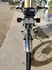 موديل 2026 • أوراق • كربلاء الحسينية