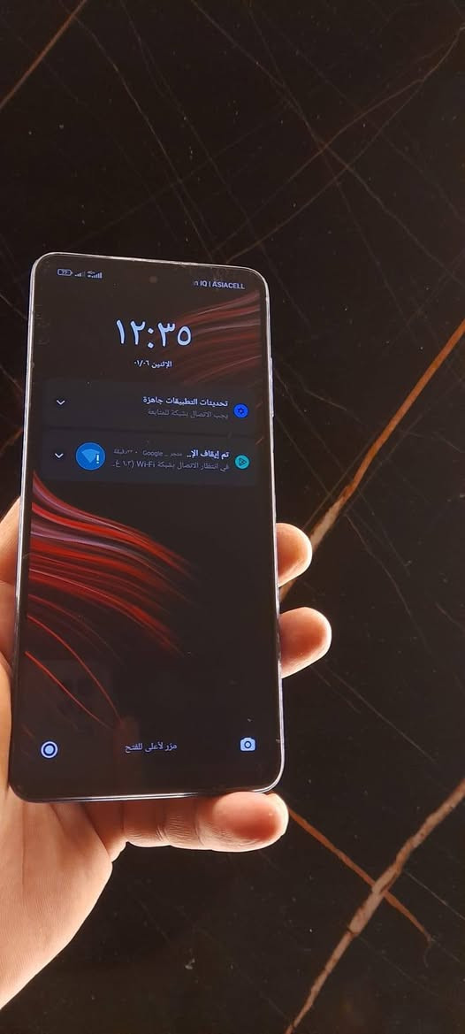 سلام وعليكم عدي بوكو اكس ثري برو الذاكره 256 الجهاز كله شغال  فقط بيه فطر بل شاشه وما مبين       والضهر تعبان كله شغال   مراوس . با يفون  اكس ماكس العنوان  ببغدادابو  غريب توصيل ماكو مراوس فقط


**إذا كنت صاحب هذا الإعلان وتريد حذفه لأي سبب، رجاءا أرسل رسالة إلى الدعم الفني**