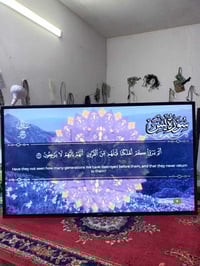 تصليح بلازمات • تنصيب ستلايت • حي الحر