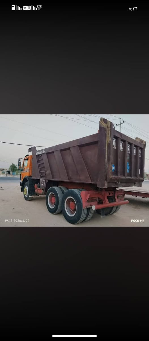 لبيع البي موديل  75 رقم الهاتف  ***********
