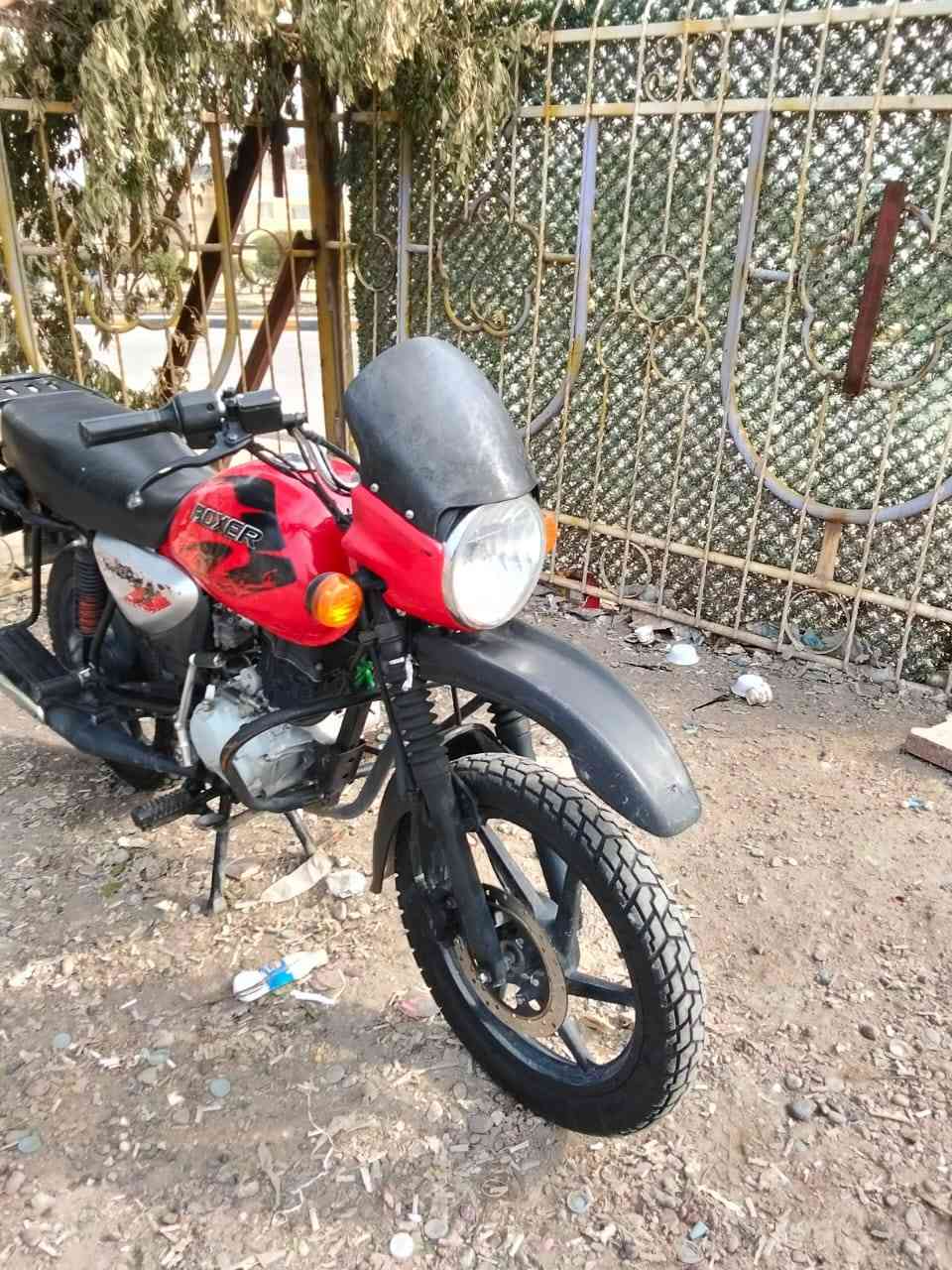 درجة للبيع حلوه ونضيفه مرقمه بغداد السعر 2 مليون تلفون ***********
