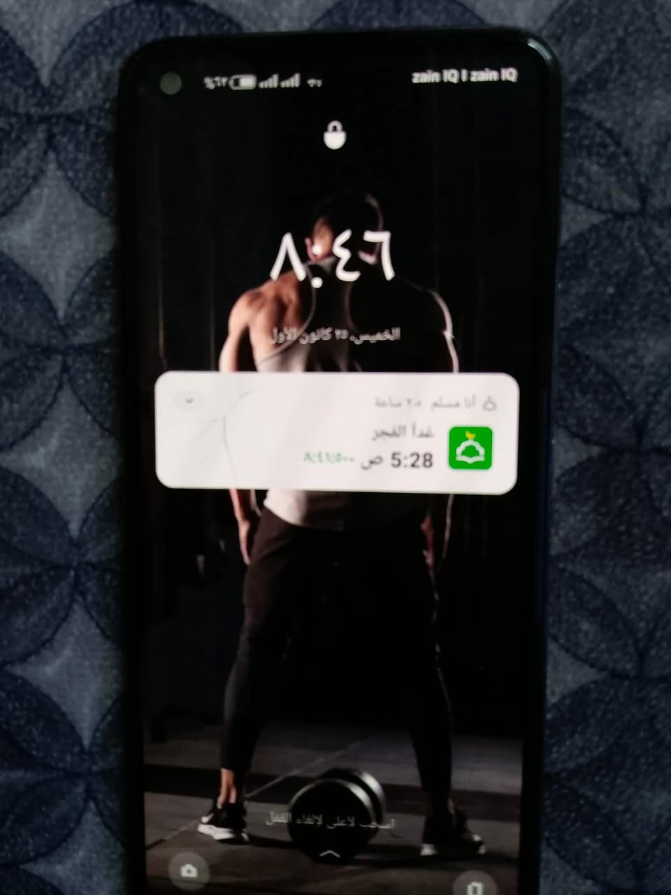 ريلمي 8 بيه فطور قليله بالكلاس مال شاشه وشرط شاشه اصليه كله شغال بدون اي خلل بصمه شاشه ذ١٢٨ 
السعر ٦٠ وبيه مجال قليل
