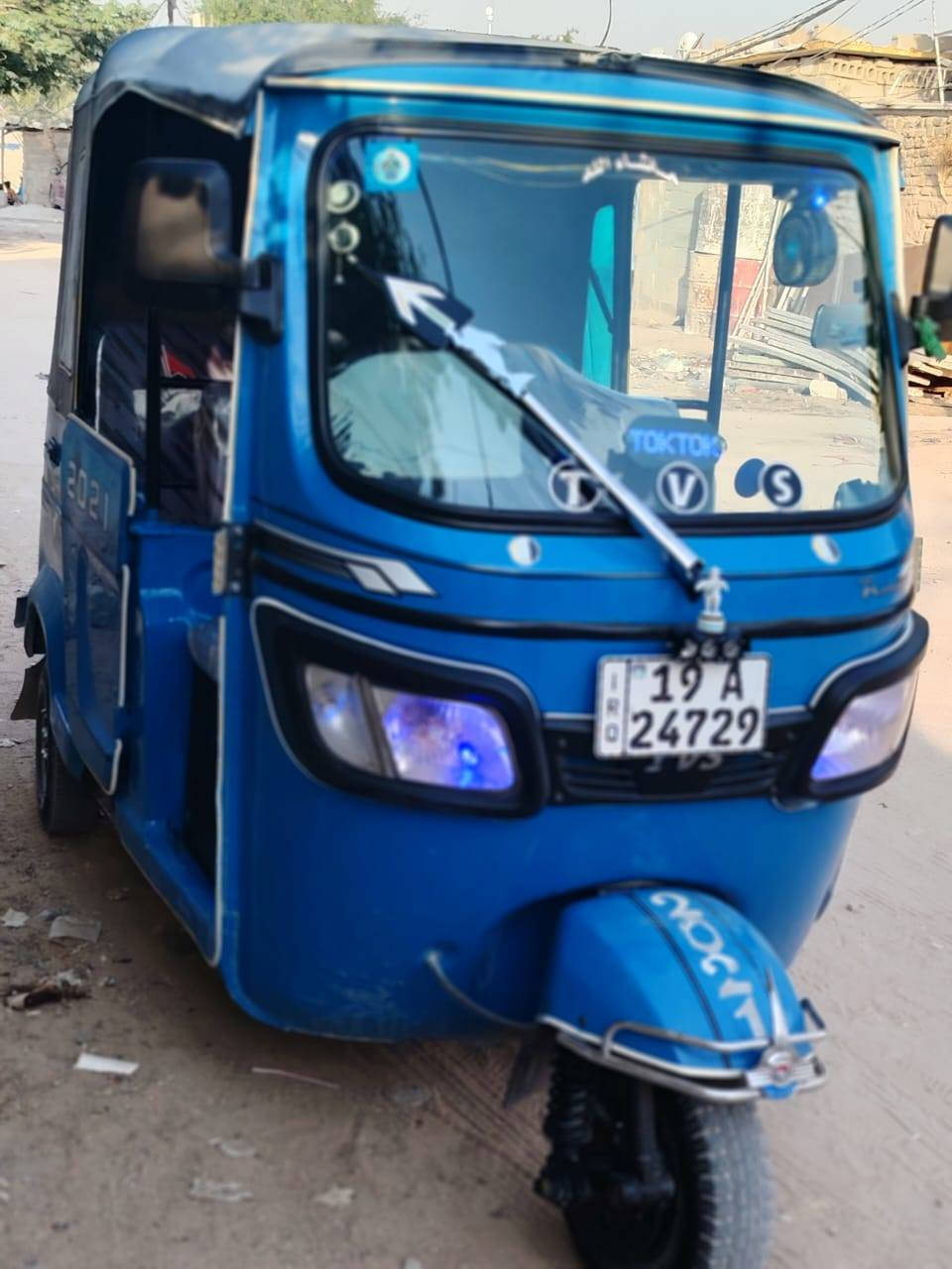 سلام عليكم تكتك للبيع موديل 21
تكتك جديده معنه الكلمه

مكينه جديده هستوني شاده

رقم او سنويه بسمي مكاني كربلاء السعر 7 بيه مجال

*********** تصل بيك خير أو تدلل
