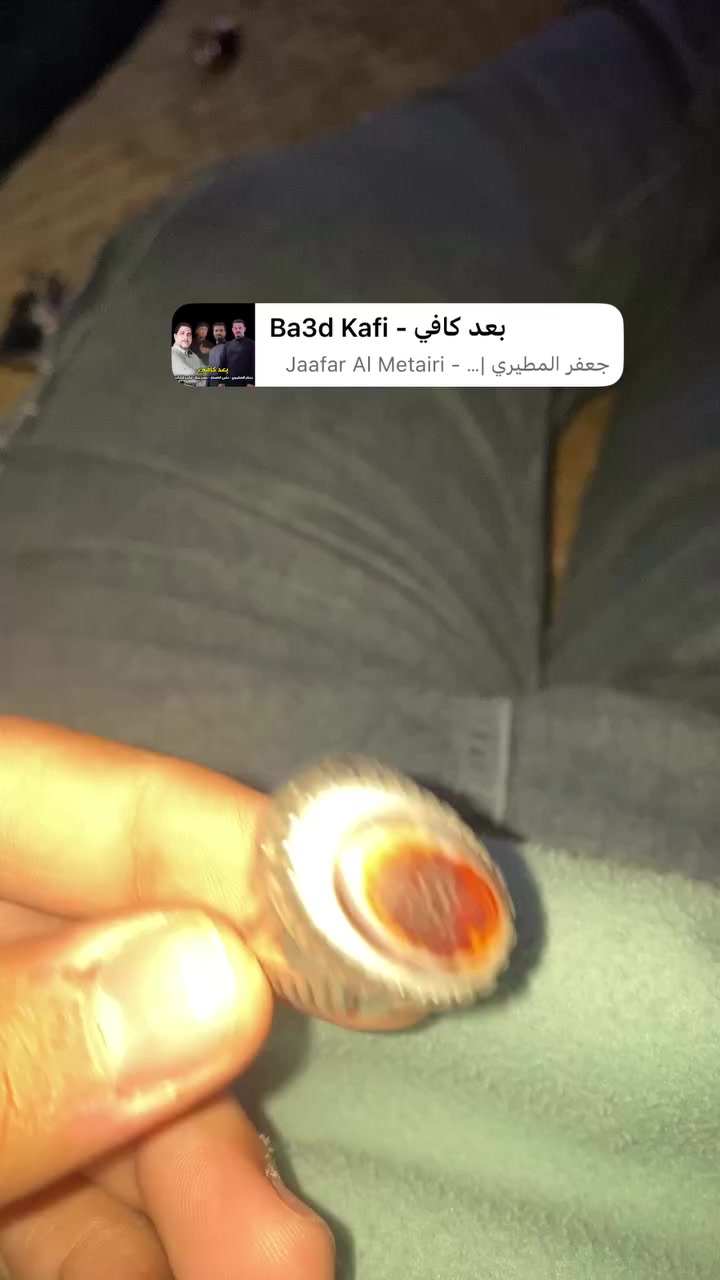 جزعات قديمات مشكولات شكل رباني اصلي اصلي سعر ١٥٠الواحد بين مجال يوجد توصيل


**إذا كنت صاحب هذا الإعلان وتريد حذفه لأي سبب، رجاءا أرسل رسالة إلى الدعم الفني**