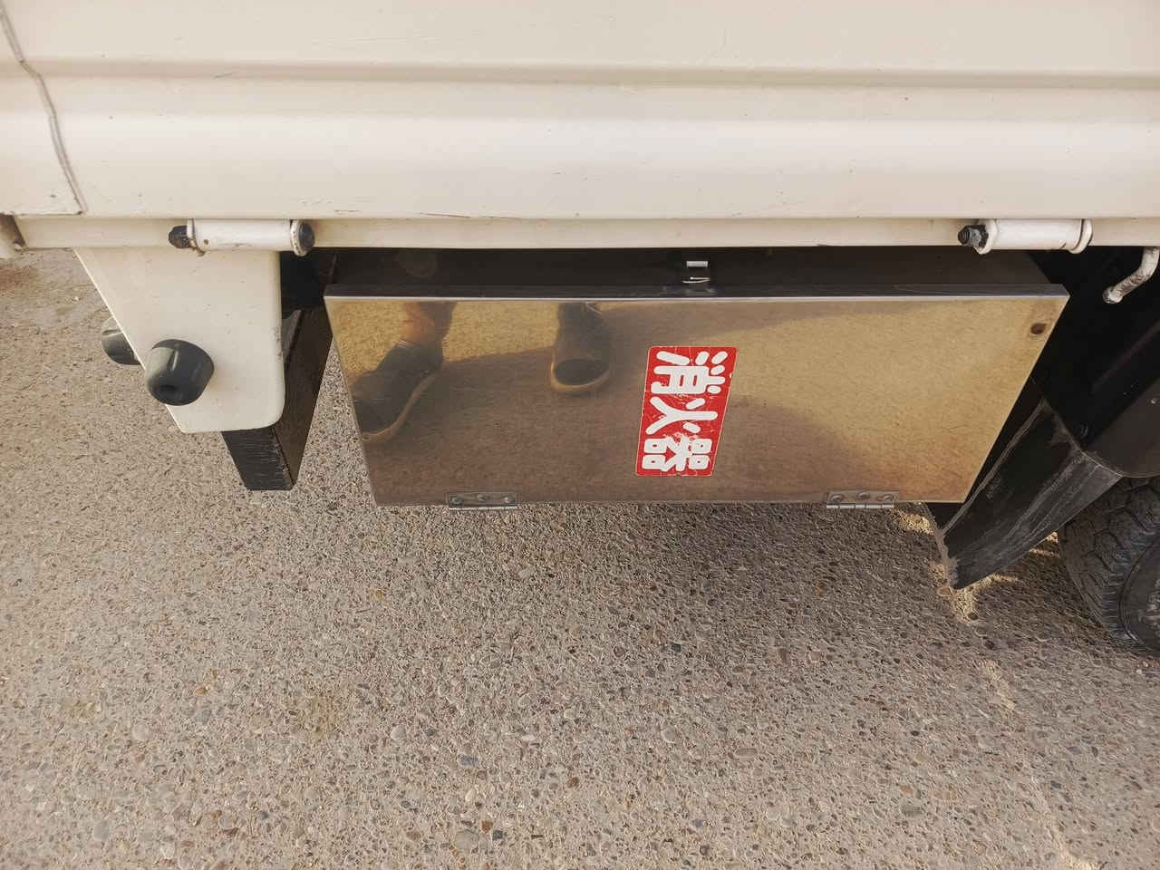 سلام عليكم للبيع صناديك ستيل ودعاميه مسكر ودروعه مسكر
وهرنات بوش ايراني بغداد الامين الثانيه الاسفسار 
***********
