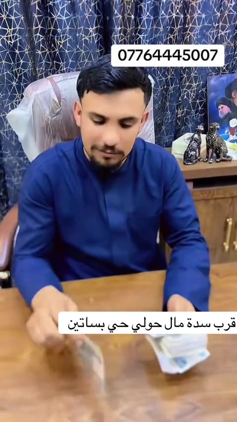 #واحد #عقارات #العمارة 


**إذا كنت صاحب هذا الإعلان وتريد حذفه لأي سبب، رجاءا أرسل رسالة إلى الدعم الفني**