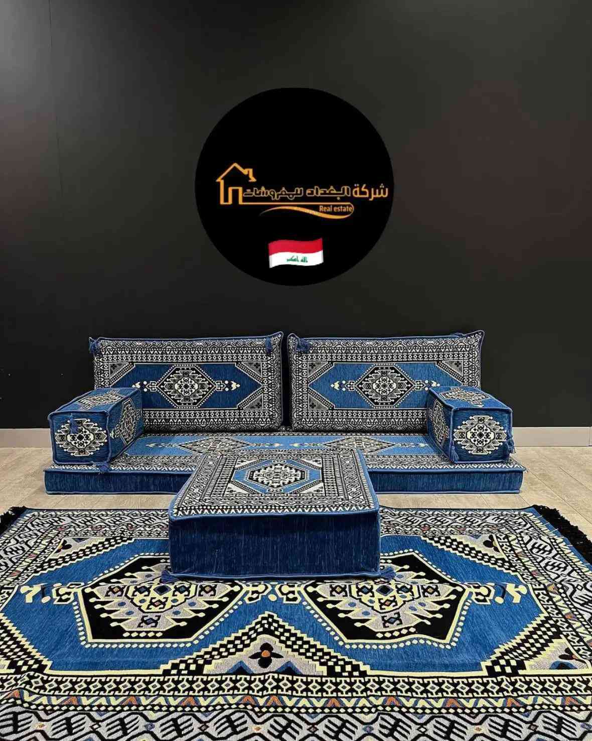 


**إذا كنت صاحب هذا الإعلان وتريد حذفه لأي سبب، رجاءا أرسل رسالة إلى الدعم الفني**