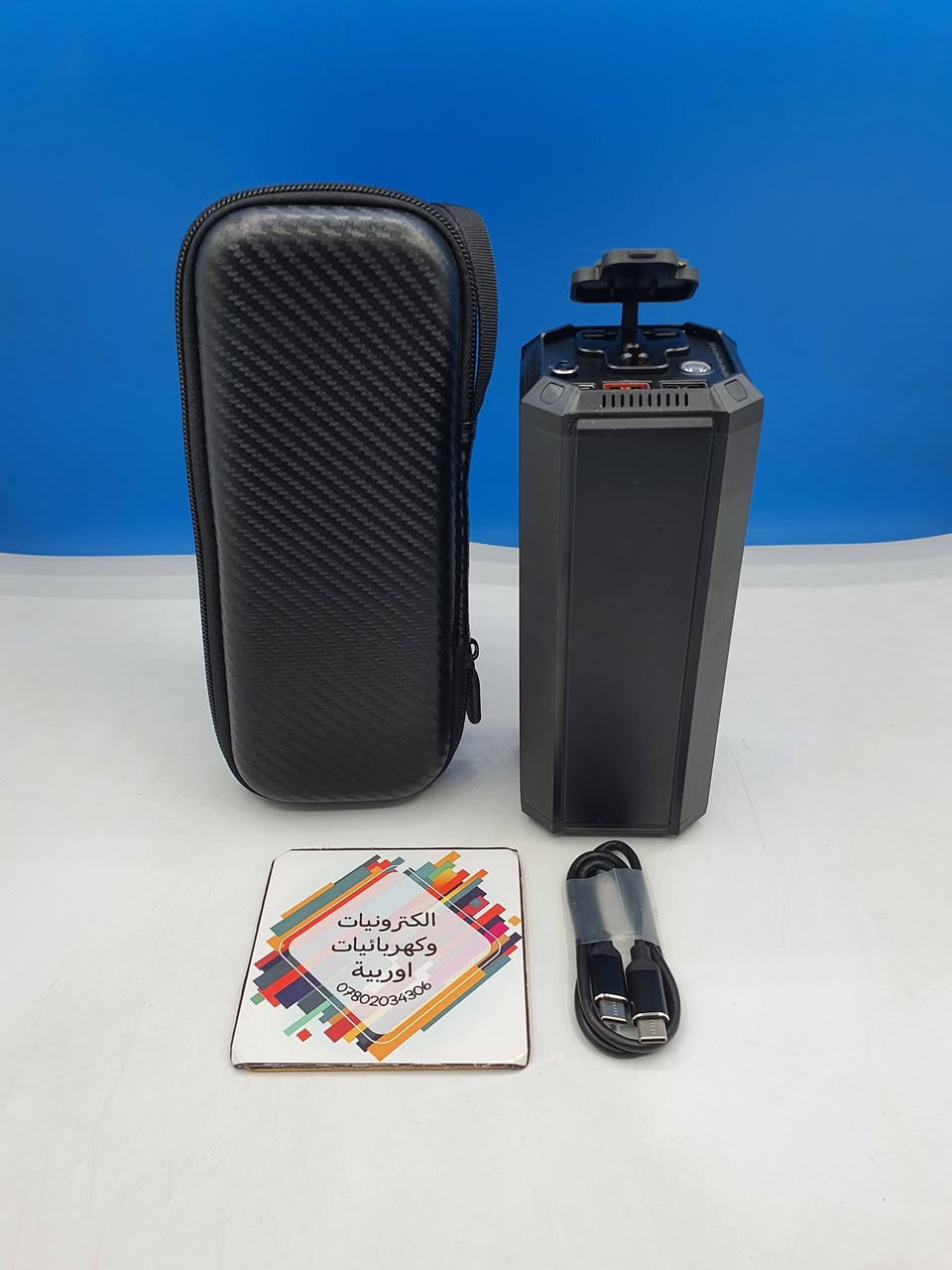 اللهم صل على محمد وال محمد


**إذا كنت صاحب هذا الإعلان وتريد حذفه لأي سبب، رجاءا أرسل رسالة إلى الدعم الفني**