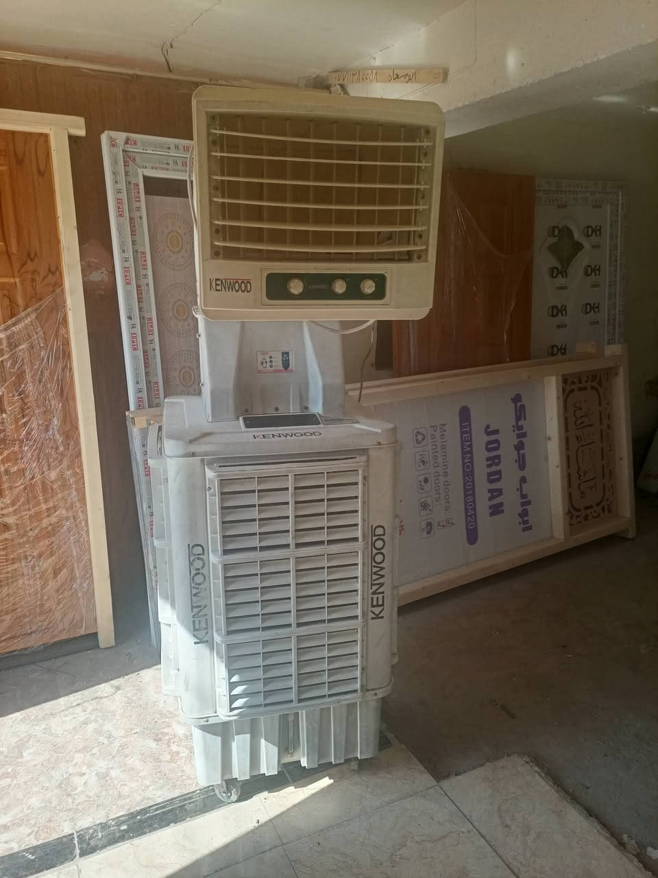 مبرده خرطوم للبيع شرط الشغل
بسعر 240الف 
مكاني بغداد باويه المعامل
تصال+ وتساب ***********
تصال +وتساب ***********
