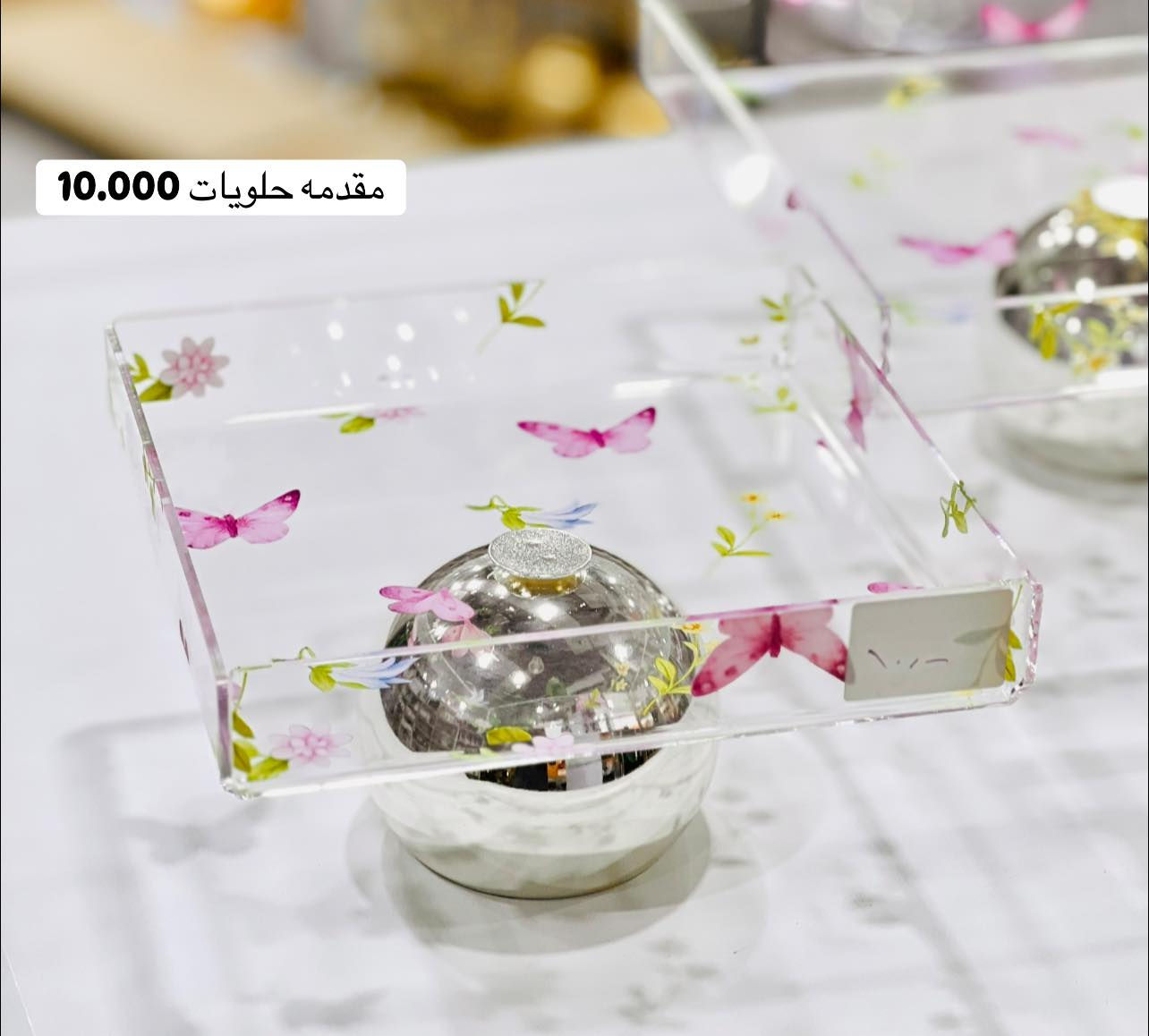 مجمع دينار للمنزلية و الهدايا

نختار لكم افضل المنتجات  واجملها لتكون بضاعتنا هي الاجمل في منزلكم ❤️😍

‏‎للحجز والاستفسار يرجى مراسلتنا على الرقم ***********   برنامج  الواتسآب او فيس بوك💻📱

‏‎العنوان ديالى المقدادية حي المعلمين مقابل شارع المخظر شارع السايدين 

((ليس لدينا فرع اخر ))🚫

متوفر أيضا خدمة التوصيل لجميع المحافظات العراق📌📌
