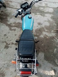 نامه سكنر • اربعه • ٢٠٢٥