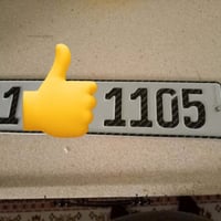 رقم رباعي مميز عله بيجو للبيع 07709635977