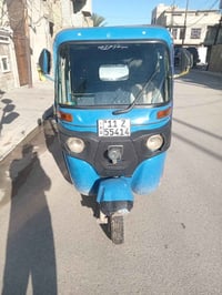 تكتك • رقم سنوية • بوشه وبستم