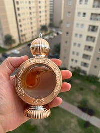 عطور الرصاصي • مميزة • سر الجاذبية