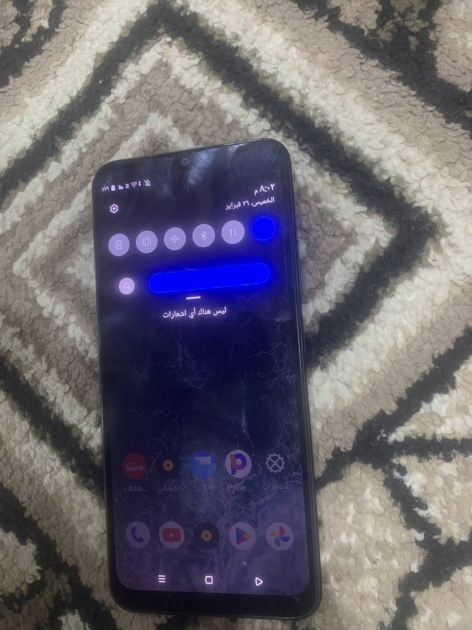 مراوس شعندك نزل


**إذا كنت صاحب هذا الإعلان وتريد حذفه لأي سبب، رجاءا أرسل رسالة إلى الدعم الفني**