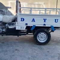 ستوته • موديل 15 • مكاني رفاعي