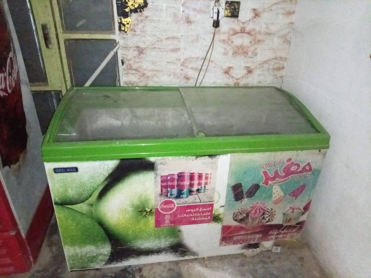 سلام عليكم محلات عدد 2 للبيع مفتوحات علا بعظهن عرض الواحد 4 والطول 6 + برادات للبيع  بسعده مقابيل أسواق القاروق قرب جامع الصحابه  رقم *********** ادمن ❤️
