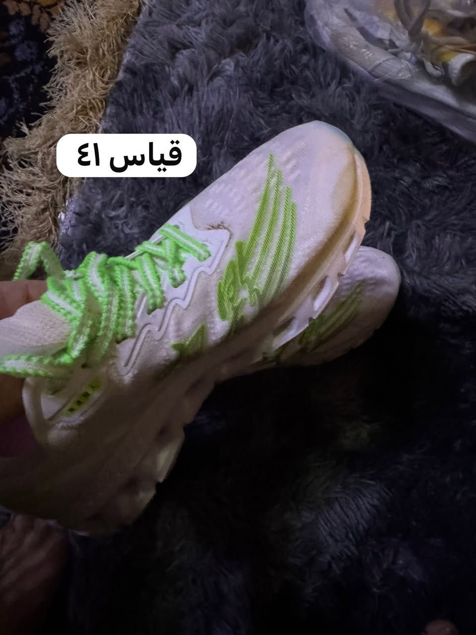 شكو قطعه ب١٠ الف الحجز ع اول تم ع خاص


**إذا كنت صاحب هذا الإعلان وتريد حذفه لأي سبب، رجاءا أرسل رسالة إلى الدعم الفني**