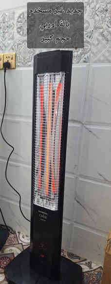 مجموعة صوبات للبيع
نفطية + زيتية + كهربائية
شرح كامل بالفديو 
شرط الفحص والنظافة
( يتوفر توصيل داخل كربلاء )
للاستفسار و العنوان
كربلاء حي السلام قرب مدارس العتبة
***********
***********
