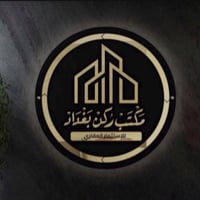 الوزيرية • ٢٠٠م² • ٥غرف