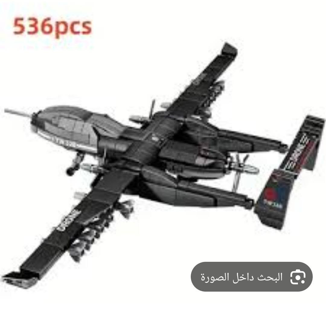 مجموعة العاب امزون  علق وارد عليك بالسعر


**إذا كنت صاحب هذا الإعلان وتريد حذفه لأي سبب، رجاءا أرسل رسالة إلى الدعم الفني**