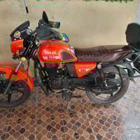 دايون سونك • رقم وسنويه • ٢٣