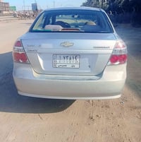 افيو ٢٠١٥ • رقم بابل • مبدل امامي